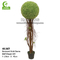 Einfach, sich Höhe 180cm künstlichen Topiary-Baum für Einkaufszentrum zu interessieren