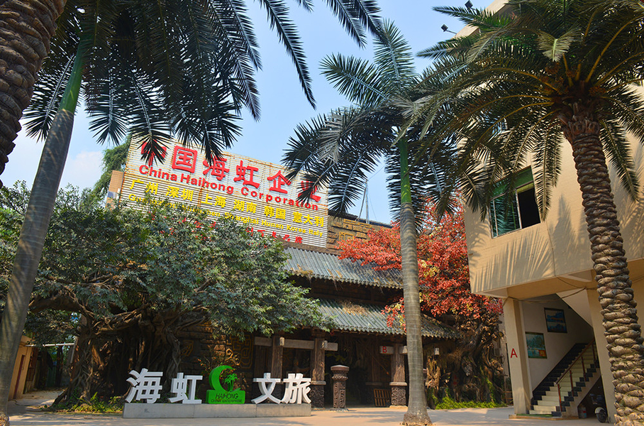 CHINA Guangzhou Haihong Arts & Crafts Factory Unternehmensprofil 