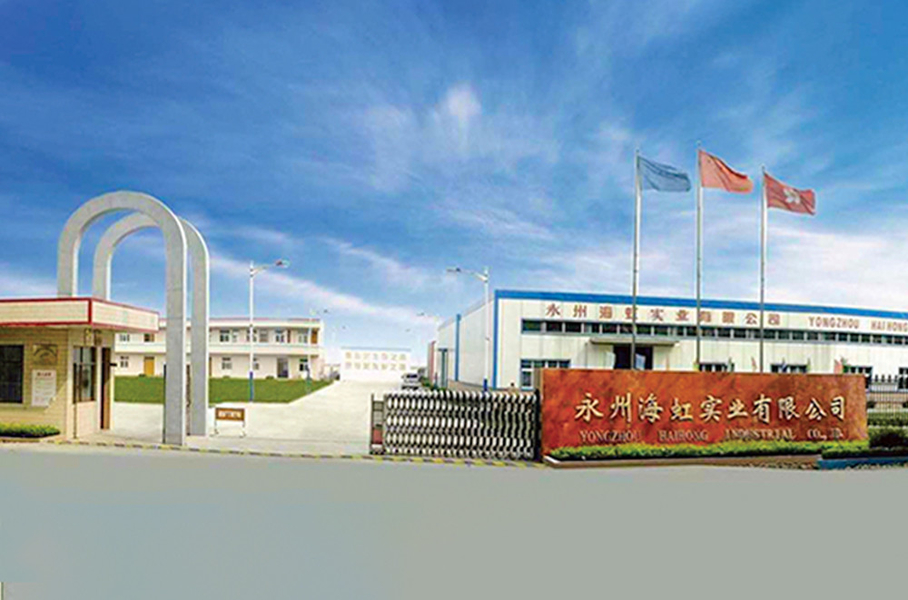CHINA Guangzhou Haihong Arts & Crafts Factory Unternehmensprofil